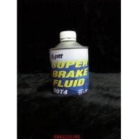 ราคา น้ำมันเบรค ปตท DOT 4 0.5 ลิตร (5269802)