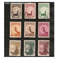 ราคา แสตมป์ชุดฉลอง 25 พุทธศตวรรษ ปี 2500 ใช้แล้ว (1741288)