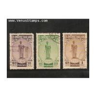 ราคา แสตมป์ชุดท้าวสุรนารี ปี 2498 ใช้แล้ว สภาพดี (1741265)