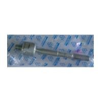 ราคา ลูกหมากแขนแร็คพวงมาลัย (2179313)