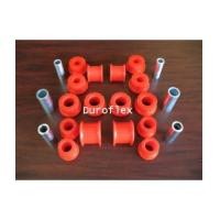 ราคา ชุดบู้ชช่วงล่างโพลียูรีเทน (ปีกนกแบบตั้ง) (2177148)