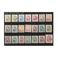 ราคา แสตมป์ ร.9 ชุดที่ 9 ครบชุด 21 ดวง ใช้แล้ว สภาพดี (1731530)