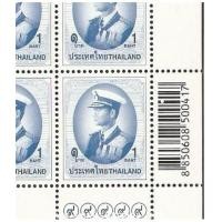 ราคา แสตมป์ ร.9 ชุดที่ 9 ราคา 1 บาท เต็มแผ่น (1731450)