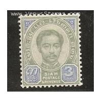 ราคา แสตมป์ ร.5 ชุดที่สอง ราคา 3 อัฐ ยังไม่ใช้ พ.ศ.2430 (1729989)