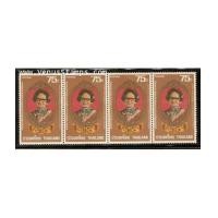 ราคา แสตมป์ชุด 80 พรรษาสมเด็จย่า บล็อกสี่แนวนอน ยังไม่ใช้ (1727143)