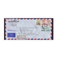 ราคา ซองจดหมายติดแสตมป์ ร.9 ชุด 5 และชุด 7 ส่งไป USA สภาพเอี่ยม (1725470)