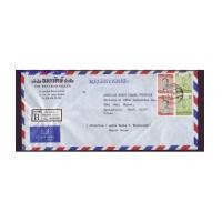 ราคา ซองจดหมายลงทะเบียน ติดแสตมป์ ร.9 ชุดที่ 5 และ 7 ส่งไป USA (1725443)