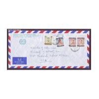 ราคา ซองจดหมายติดแสตมป์ ร.9 ชุด 5 และชุด 7 ส่งไป USA (1717958)