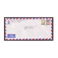 ราคา ซองจดหมายส่งไป USA ติดแสตมป์ ร.9 ชุด 5 และ 7 (1717923)