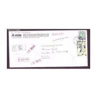 ราคา ซองจดหมายลงทะเบียน ติดแสตมป์ ร.9 ชุด9 ราคา 50 บาท ส่งไป USA (1715725)