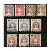 ราคา แสตมป์ ร.๙ ชุดแรก สยาม พ.ศ.2490-2492 ใช้แล้วสภาพสวย (1007773)