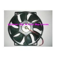 ราคา พัดลมเป่า 10 นิ้ว 8ใบ 24v. (3605972)