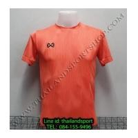 ราคา เสื้อกีฬา วอริค warrix รหัส wa-fba574 (สีส้ม oo) ผ้าทอลาย (7394960)