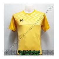 ราคา เสื้อกีฬา วอริค warrix รหัส wa-fba573 (สีเหลือง yy) พิมพ์ลาย ตัดต่อ (7394953)
