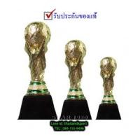 ราคา ถ้วยรางวัล star1980 รุ่น world cup (สีทอง g) รูปจำลองถ้วยบอลโลก แบบครบชุด n6 net pro ok (7390367)