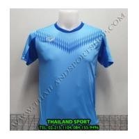 ราคา เสื้อกีฬา แกรนด์ สปอร์ต Grand Sport รุ่น 011-476 (สีฟ้า) (7378363)