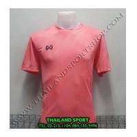 ราคา เสื้อกีฬา วอริค WARRIX รหัส WA 1570 (สีชมพู PP) ผ้าทอลาย (7373845)