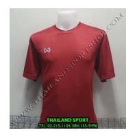 ราคา เสื้อกีฬา วอริค warrix รหัสwa1568 (สีแดง rr) (7326682)
