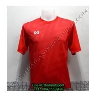 ราคา เสื้อกีฬา วอริค WARRIX รหัส WA 1555 (สีแดง RR) พิมพ์ลาย (7321404)