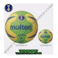 ราคา ลูกแฮนด์บอล MOLTEN รุ่น H3X4200-GY เบอร์ 3, H2X4200-GY เบอร์ 2 (GY) เบอร์ 3, 2 หนังเย็บ PU (7278000)