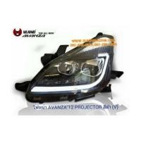 ราคา ไฟหน้า AVANZA 2012 PROJECTOR ดำ (V) (6326295)
