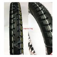 ราคา ยางนอก Quick GR613 3.00-17นิ้ว (6525779)