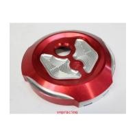 ราคา ฝาถังน้ำมันแต่ง KSR สีแดง (4507392)