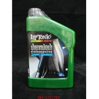 ราคา น้ำยาหล่อเย็นและป้องกันสนิม สีเขียวสะท้อนแสง Liptonic Moto 160 ml (3016553)