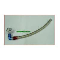 ราคา น็อตอุดน้ำมันเครื่อง พร้อมสายถักเลส (2736706)