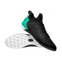 ราคา Adidas ACE Tango 17.1 TF Black (7207705)