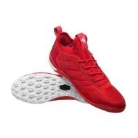 ราคา Adidas ACE Tango 17.1 TF Red (7207700)