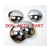 ราคา ฝาปิดดุมล้อแม็กซ์ LENSO ขนาด 63 มิลลิเมตร (6189028)