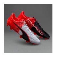 ราคา Puma evoSPEED SL II FG White/Black (7037507)