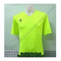 ราคา เสื้อกีฬา เรียล REAL รหัส RAX002 (สีเขียวสะท้อน G2) (7023282)