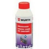 ราคา น้ำยาล้างหม้อน้ำ WURTH (6878179)