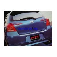 ราคา ชุดเสริมท้าย yaris fitt (6120487)