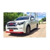 ราคา ชุดแต่งรอบคัน All New D-max 1.9 Cab ทรง X-Series (6852972)