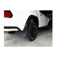 ราคา ยางกันโคลนหลัง REVO TRD เเท้ (6851607)