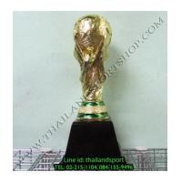 ราคา ถ้วยรางวัล star1980 รุ่น world cup (สีทอง g) รูปจำลองถ้วยบอลโลก แบบเดียว n6 net pro ok (6938004)