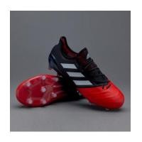ราคา adidas ACE 17.1 Leather FG/AG Red Limit - Core Black/Feather White/Red (6906288)