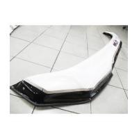 ราคา กันแมลง MU7 ใหญ่สีขาวหลบสคูป (6806082)