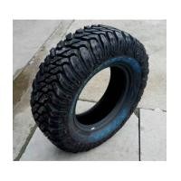 ราคา Cooper Discoverer STT 285/70R17 (6803684)
