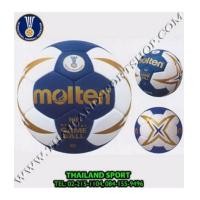 ราคา ลูกแฮนด์บอล MOLTEN รุ่น H3X5001 เบอร์ 3 (WB) เบอร์ 3 หนังเย็บ PU (6809329)