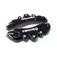 ราคา ฝาครอบคาร์ลิปเปอร์ CALIPER BREMBO สีดำ (6766195)