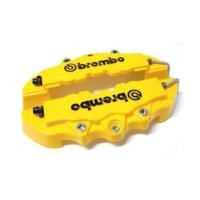 ราคา ฝาครอบคาร์ลิปเปอร์ CALIPER BREMBO สีเหลือง (6766194)
