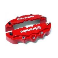 ราคา ฝาครอบคาร์ลิปเปอร์ CALIPER BREMBO สีแดง (6766193)