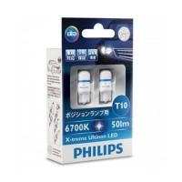 ราคา หลอดไฟหรี่ PHILIPS X-treme Ultinon LED 6,700K T10 (6764166)