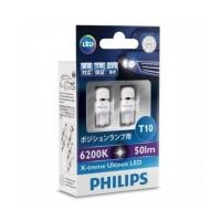 ราคา หลอดไฟหรี่ PHILIPS X-treme Ultinon LED 6,200K T10 (6764164)