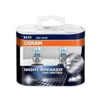 ราคา หลอดไฟหน้ารถยนต์ OSRAM Night Breaker Unlimited H11 (6764094)