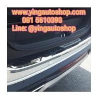 ราคา กันรอยท้ายNew Pajero Sport 2016 (Fitt) (6733484)